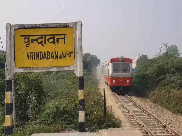 alt="vrindavan junction"